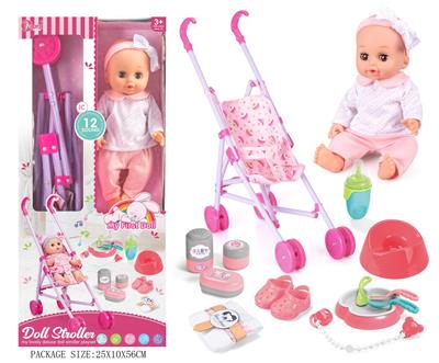 Babytrollyfordoll - OBL10055860