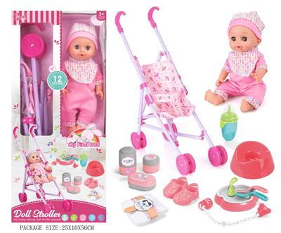 Babytrollyfordoll - OBL10055861