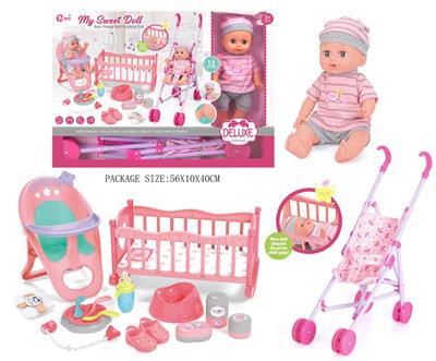 Babytrollyfordoll - OBL10055875