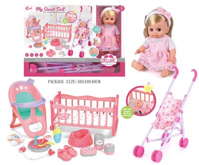 Babytrollyfordoll - OBL10055876