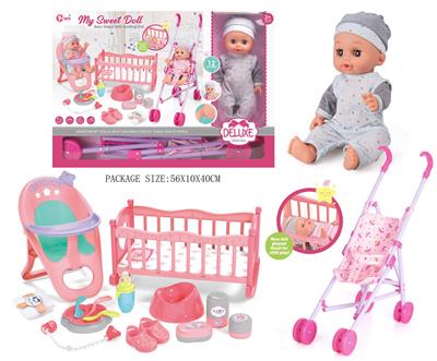 Babytrollyfordoll - OBL10055877
