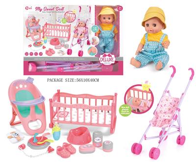 Babytrollyfordoll - OBL10055878