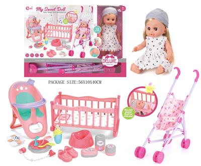 Babytrollyfordoll - OBL10055884