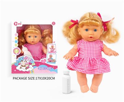 Babytrollyfordoll - OBL10055887