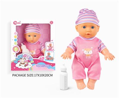 Babytrollyfordoll - OBL10055890