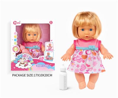 Babytrollyfordoll - OBL10055891