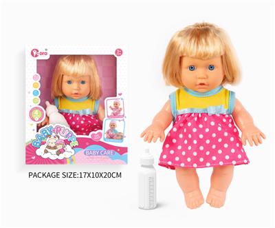 Babytrollyfordoll - OBL10055893