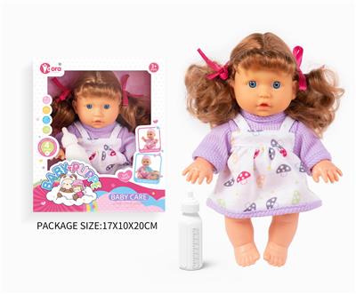 Babytrollyfordoll - OBL10055895