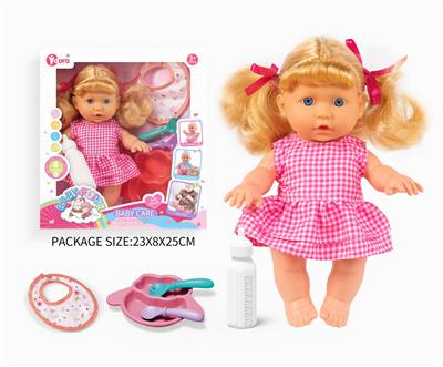 Babytrollyfordoll - OBL10055899