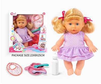 Babytrollyfordoll - OBL10055900