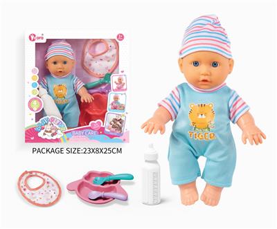 Babytrollyfordoll - OBL10055901