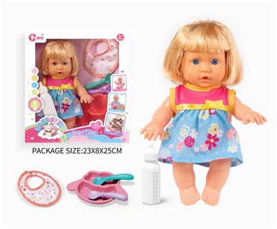 Babytrollyfordoll - OBL10055904