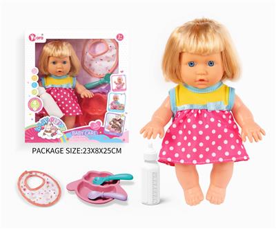 Babytrollyfordoll - OBL10055905