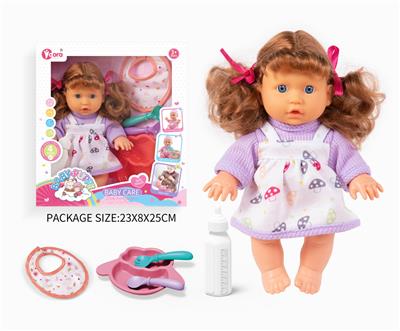 Babytrollyfordoll - OBL10055907