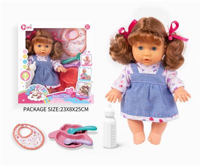 Babytrollyfordoll - OBL10055908