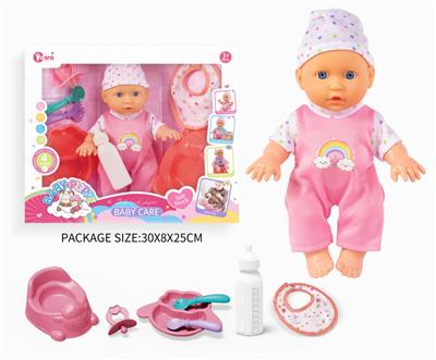 Babytrollyfordoll - OBL10055909