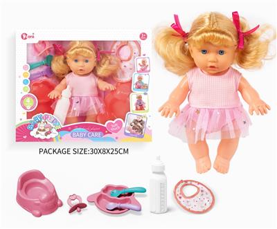 Babytrollyfordoll - OBL10055910