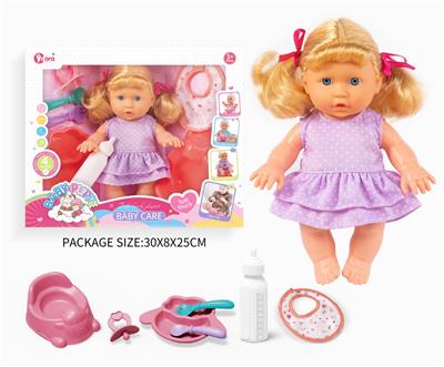 Babytrollyfordoll - OBL10055912