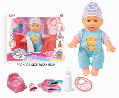 Babytrollyfordoll - OBL10055913
