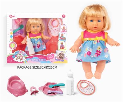 Babytrollyfordoll - OBL10055916