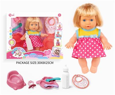 Babytrollyfordoll - OBL10055917