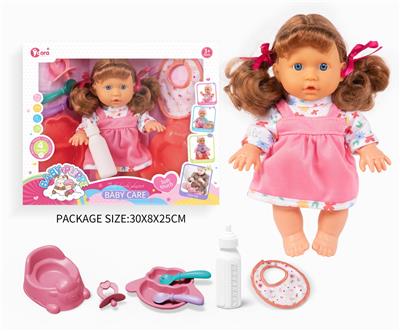 Babytrollyfordoll - OBL10055918