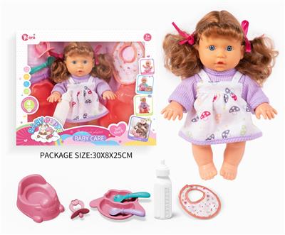 Babytrollyfordoll - OBL10055919