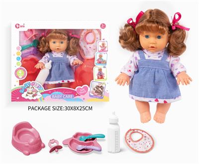 Babytrollyfordoll - OBL10055920