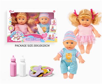 Babytrollyfordoll - OBL10055922