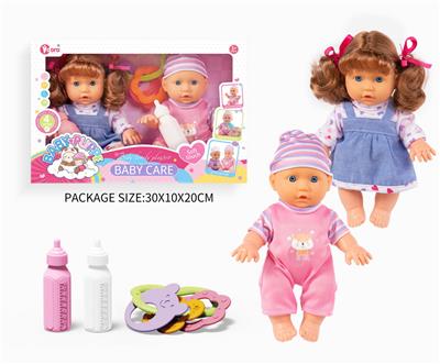 Babytrollyfordoll - OBL10055923