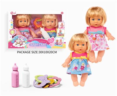 Babytrollyfordoll - OBL10055924