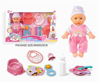 Babytrollyfordoll - OBL10055927