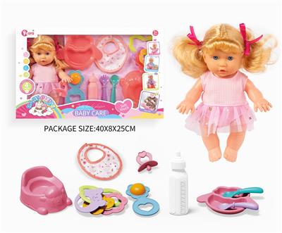 Babytrollyfordoll - OBL10055928