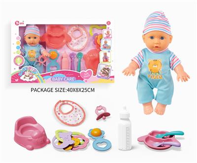 Babytrollyfordoll - OBL10055931