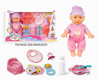 Babytrollyfordoll - OBL10055932