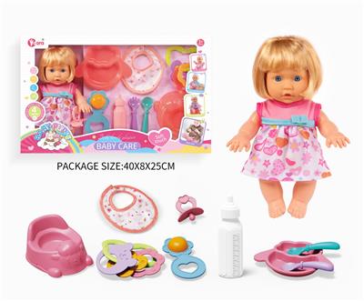 Babytrollyfordoll - OBL10055933