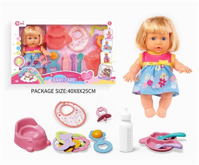 Babytrollyfordoll - OBL10055934