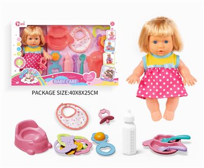 Babytrollyfordoll - OBL10055935