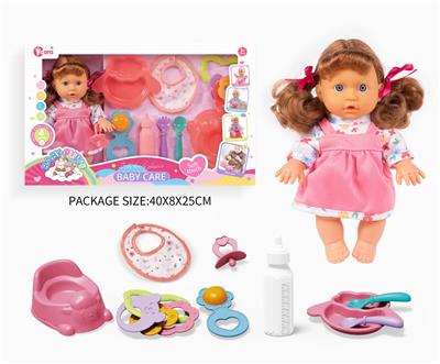 Babytrollyfordoll - OBL10055936
