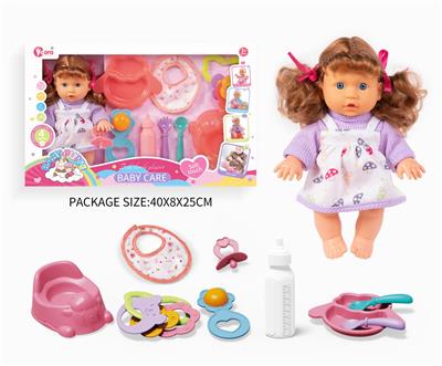 Babytrollyfordoll - OBL10055937
