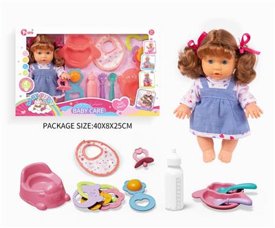 Babytrollyfordoll - OBL10055938