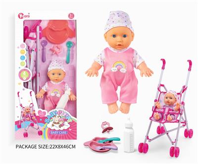 Babytrollyfordoll - OBL10055939
