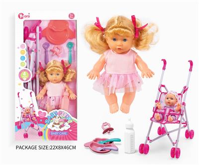 Babytrollyfordoll - OBL10055940