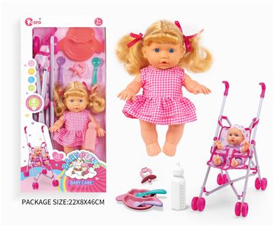 Babytrollyfordoll - OBL10055941