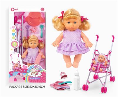 Babytrollyfordoll - OBL10055942