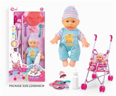 Babytrollyfordoll - OBL10055943