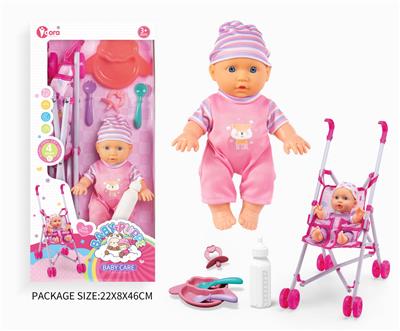 Babytrollyfordoll - OBL10055944