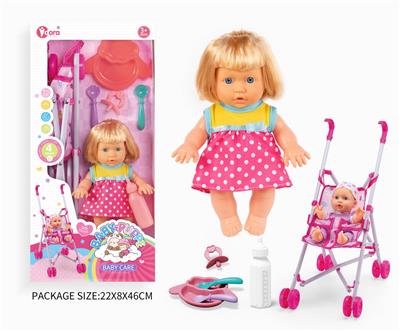 Babytrollyfordoll - OBL10055947