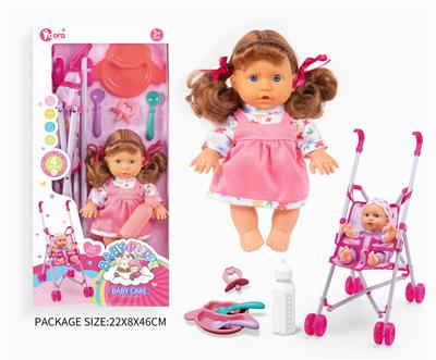 Babytrollyfordoll - OBL10055948