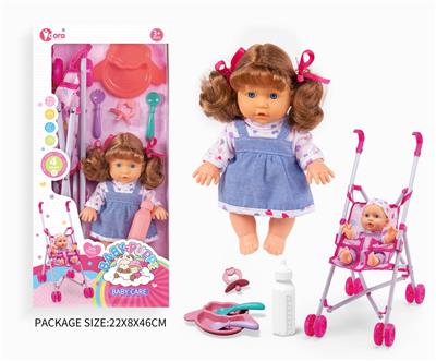 Babytrollyfordoll - OBL10055950